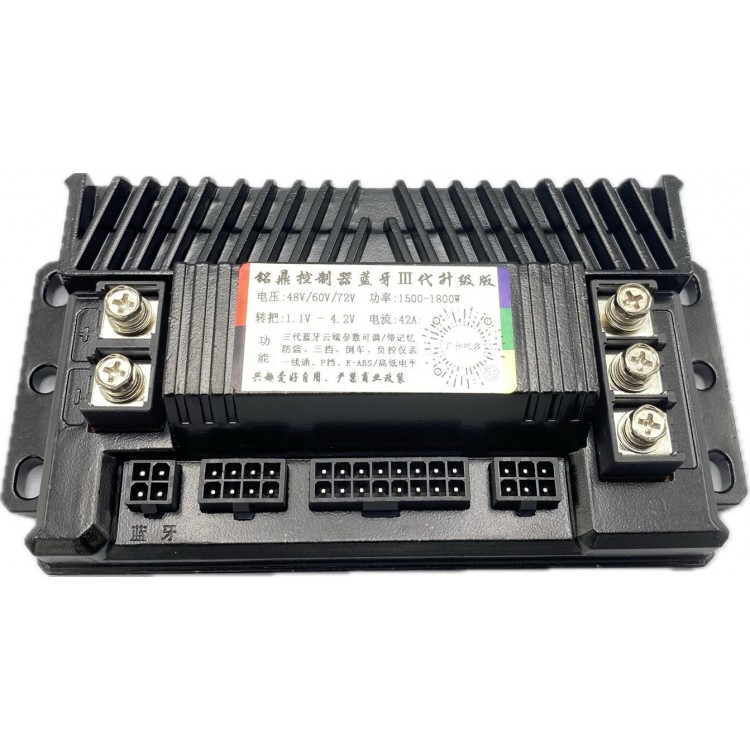 EBİKE 40 AMPER 1000W 48V72V SOKETLİ AKILLI BEYİN
